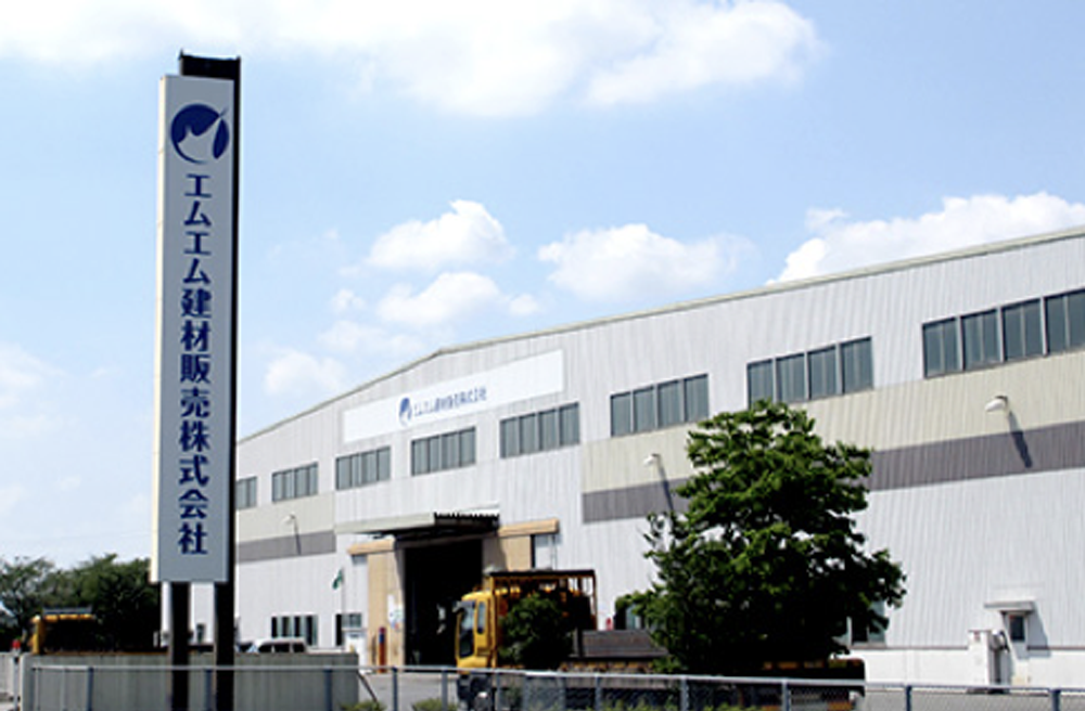 2017年4月 エムエム建材販売株式会社 発足