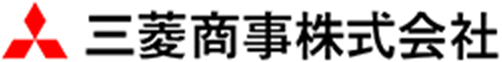 三菱商事株式会社