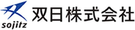 双日株式会社